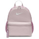 Nike Παιδική τσάντα πλάτης Brasilia Mini Backpack